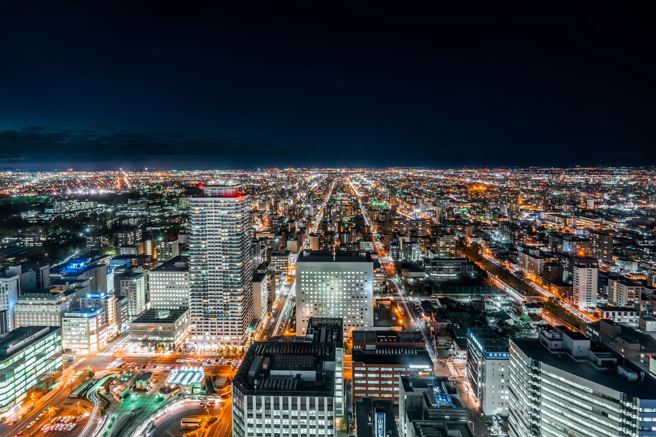 Nighttime aerial cityscape Japan